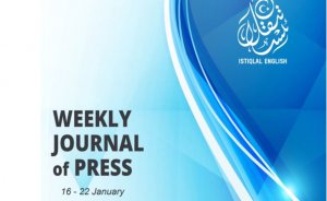 ISTIQLAL Weekly Journal of Press 16 - 22 January 2023