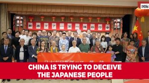 China is trying to deceive the Japanese people