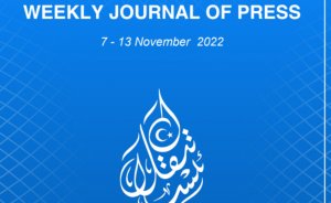 ISTIQLAL Weekly Journal of Press 7 - 13 November 2022