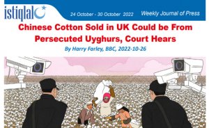 ISTIQLAL Weekly Journal of Press 24 - 30 October 2022