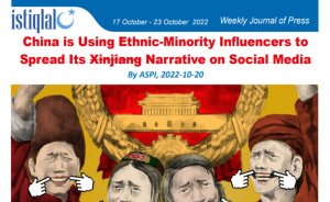 ISTIQLAL Weekly Journal of Press 17 - 23 October 2022