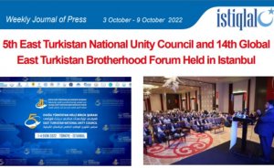ISTIQLAL Weekly Journal of Press  3 - 9 October 2022