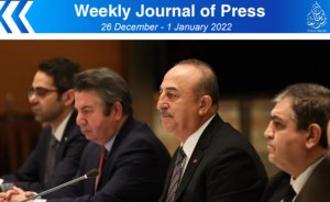 ISTIQLAL Weekly Journal of Press 26 December - 1 January 2022
