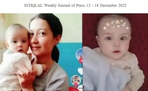 ISTIQLAL Weekly Journal of Press 12 - 18 December 2022