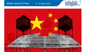 ISTIQLAL Weekly Journal of Press 8-14 August 2022