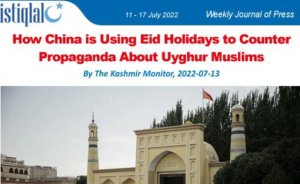 ISTIQLAL Weekly Journal of Press 11 July - 17 July 2022