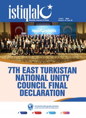 ISTIQLAL Monthly Journal of Press  October 2024