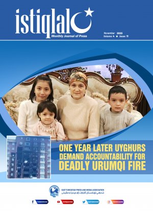 ISTIQLAL Monthly Journal of Press  November 2023