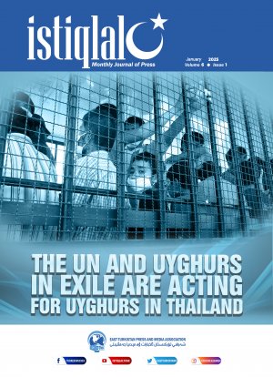ISTIQLAL Monthly Journal of Press January 2025