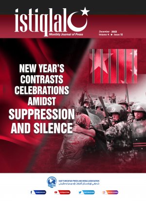 ISTIQLAL Monthly Journal of Press  December 2023
