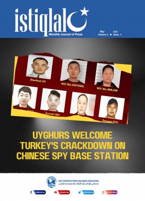 Istiqlal monthly journal of press May 2025