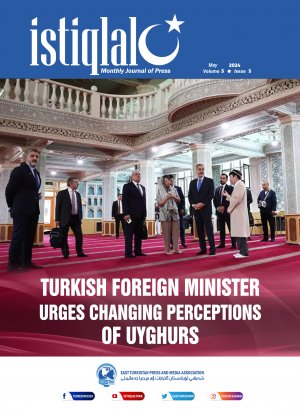 ISTIQLAL Monthly Journal of Press  May 2024