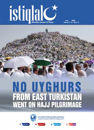 ISTIQLAL Monthly Journal of Press  June 2024