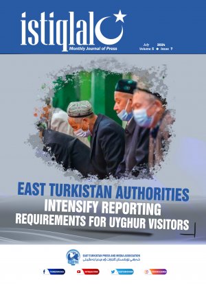 ISTIQLAL Monthly Journal of Press July 2024