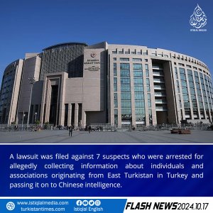 Flash News