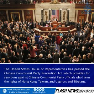 Flash News