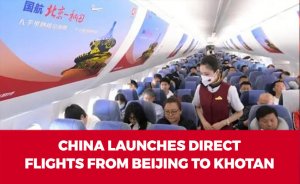 China launches direct flights from Beijing to Khotan