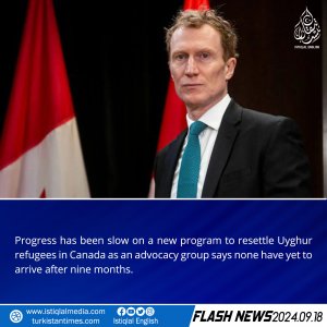 Flash News
