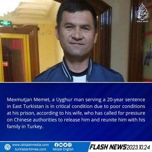 Flash News