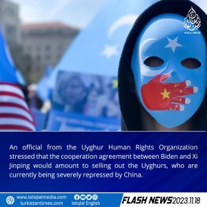 Flash News