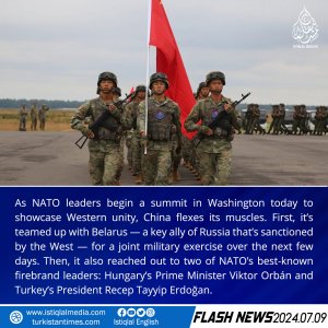 Flash News