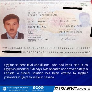Flash News