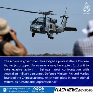Flash News