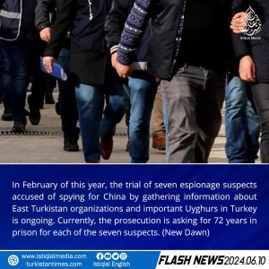 Flash News