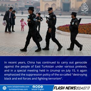 Flash News