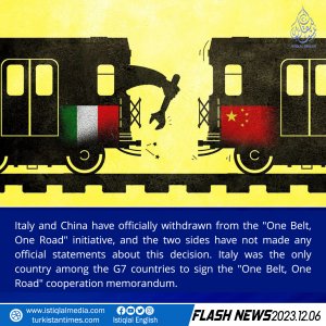 Flash News