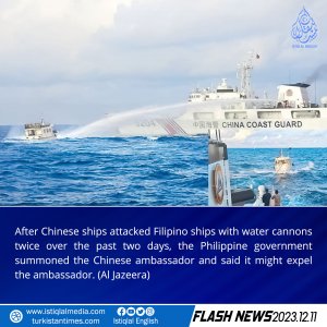 Flash News