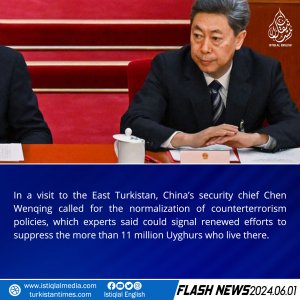 Flash News