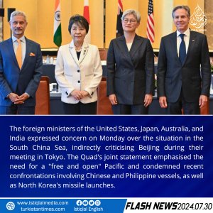 Flash News