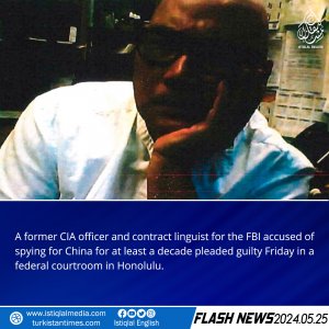 Flash News