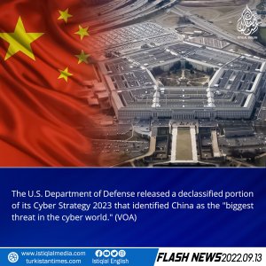 Flash News