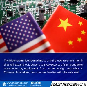 Flash News