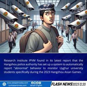 Flash News