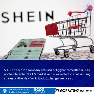 Flash News