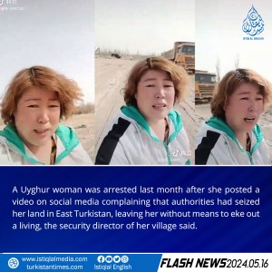 Flash News