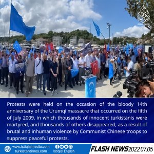 Flash News