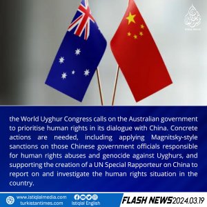 Flash News