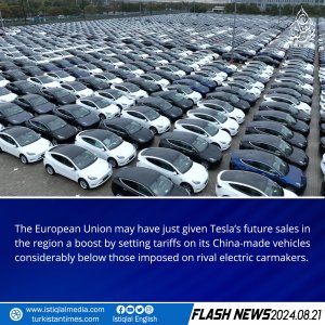 Flash News