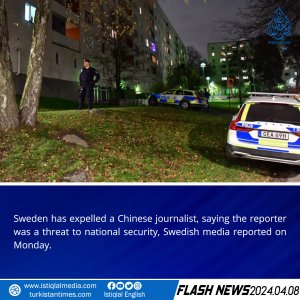 Flash News