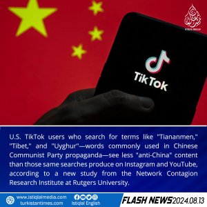 Flash News