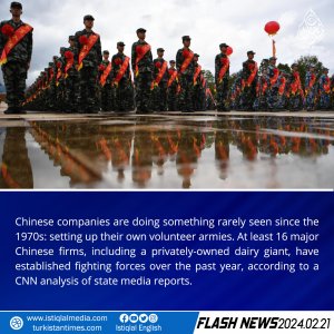 Flash News