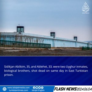 Flash News