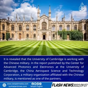 Flash News