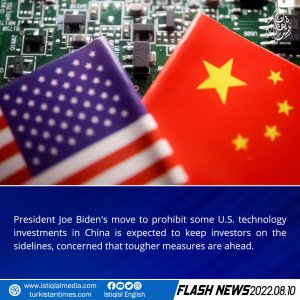 Flash News