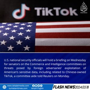 Flash News