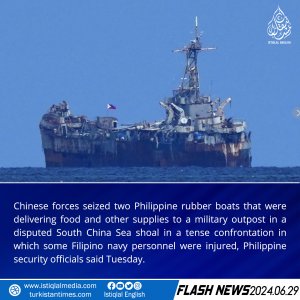 Flash News